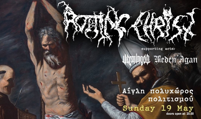 Νέα ημερομηνία για τη συναυλία των Rotting Christ που είχε ματαιωθεί λόγω αντιδράσεων