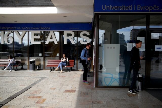 Η μοναδική Ελληνίδα φοιτήτρια στο Πανεπιστήμιο των Σκοπίων σπάει τα στερεότυπα