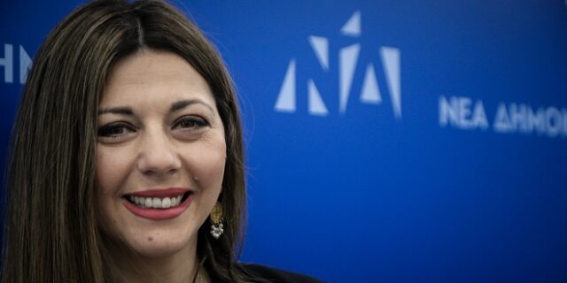 Ζαχαράκη: Με το νέο Ποινικό Κώδικα μπορούν να αποφυλακισθούν τρομοκράτες, η ΝΔ θα το αποτρέψει