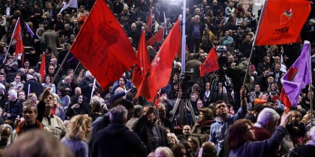 Ξεκίνησε η Πανελλαδική Συνάντηση για τη Μεγάλη Προοδευτική Συμμαχία