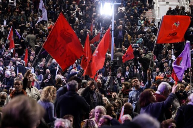 Ξεκίνησε η Πανελλαδική Συνάντηση για τη Μεγάλη Προοδευτική Συμμαχία