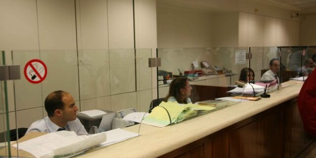 Τράπεζες: Ειδική αργία στις συναλλαγές 19 και 22 Απριλίου