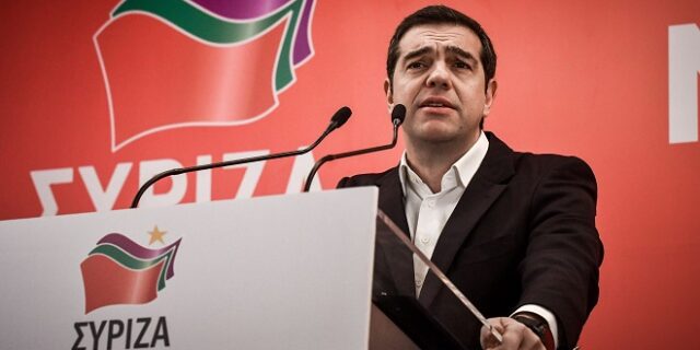 Αλέξης Τσίπρας: Ζωντανά η ομιλία του από την Καλαμάτα