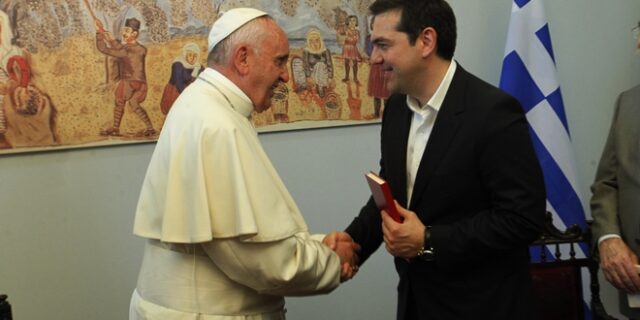 Ο Πάπας προτείνει τον Τσίπρα για Νόμπελ Ειρήνης