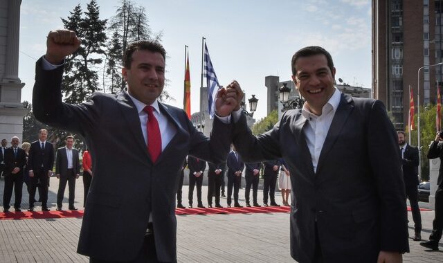 Τσίπρας: “Ελλάδα και Βόρεια Μακεδονία οφείλουν να είναι εταίροι και σύμμαχοι”