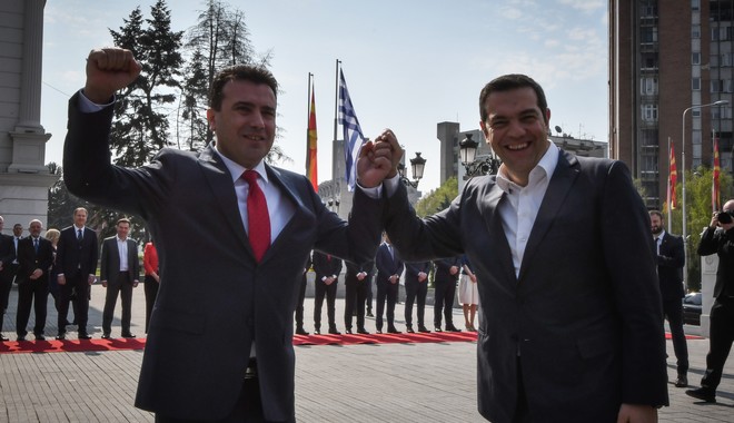 Τσίπρας: “Ελλάδα και Βόρεια Μακεδονία οφείλουν να είναι εταίροι και σύμμαχοι”