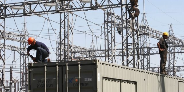Βενεζουέλα: Μειώνεται το ωράριο εργασίας για οικονομία στην κατανάλωση ρεύματος
