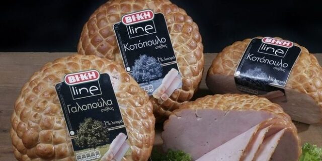 BIKH: Απολύθηκαν όλοι οι εργαζόμενοι της αλλαντοβιομηχανίας