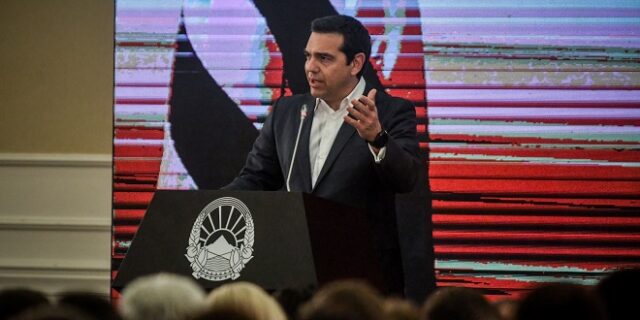 Τσίπρας από Βόρεια Μακεδονία: “Κάνουμε πράξη την ιστορική και πατριωτική μας ευθύνη”