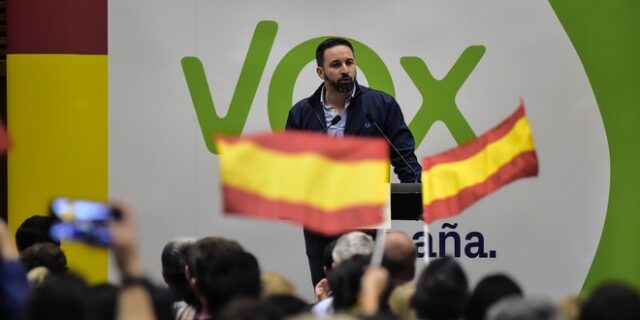 Ισπανία: “Κατάμαυρο” το πρόγραμμα του Vox – Προβλέπει και κατάργηση του Υπουργείου Ισότητας