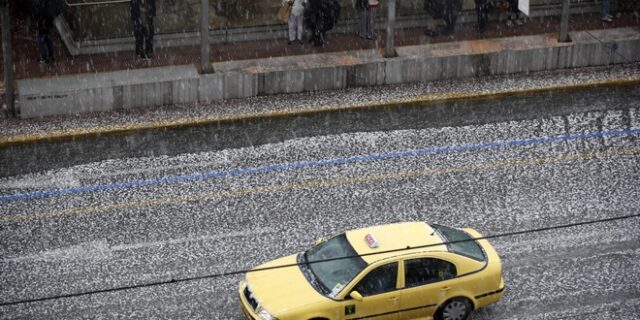 Έκτακτο Δελτίο Επικίνδυνων Καιρικών Φαινομένων για την Αττική