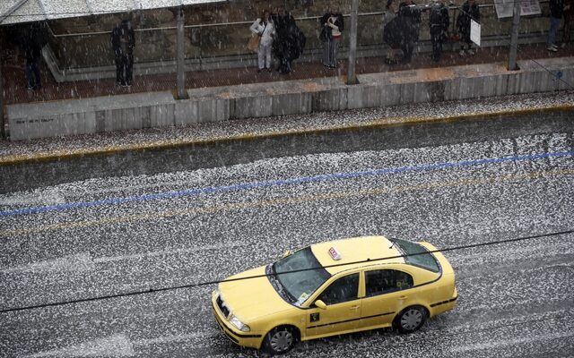 Έκτακτο Δελτίο Επικίνδυνων Καιρικών Φαινομένων για την Αττική