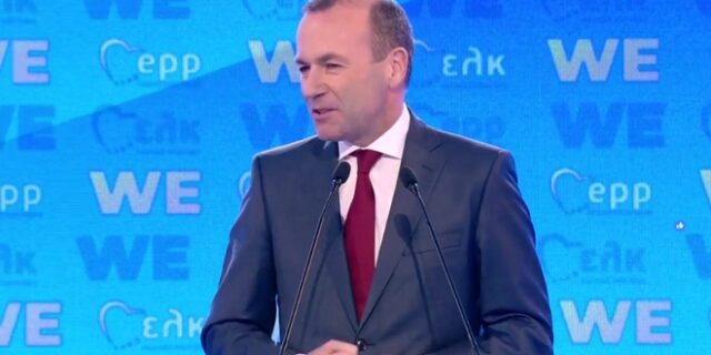 Βέμπερ: Την επόμενη φορά που θα βρίσκομαι στην Αθήνα, ο Μητσοτάκης θα είναι πρωθυπουργός