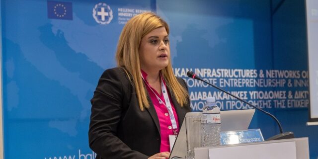 Χατζηγεωργίου για ΝΔ: “Αντιμετώπισα την άθλια και τραμπούκικη συμπεριφορά ακροβολισμένων στελεχών της ΝΔ, που παριστάνοντας τους αγανακτισμένους”