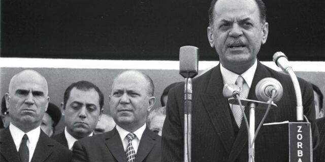 52 χρόνια από τη χούντα: Η μνήμη και η γνώση…