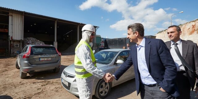 Μητσοτάκης: Σε οριακό σημείο ο ΧΥΤΑ Φυλής, μετά από πέντε χρόνια προκλητικής απραξίας