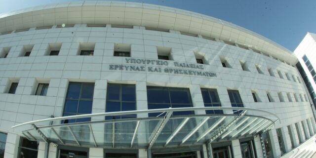 Υπουργείο Παιδείας: “Είναι αντιληπτό το εκλογικό άγχος του ΚΚΕ”