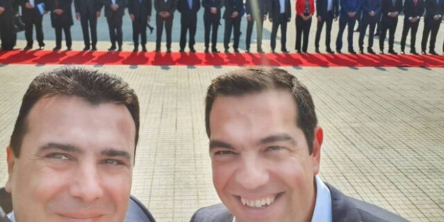 Αυτή είναι η σέλφι που τράβηξε ο Ζάεφ με τον Τσίπρα