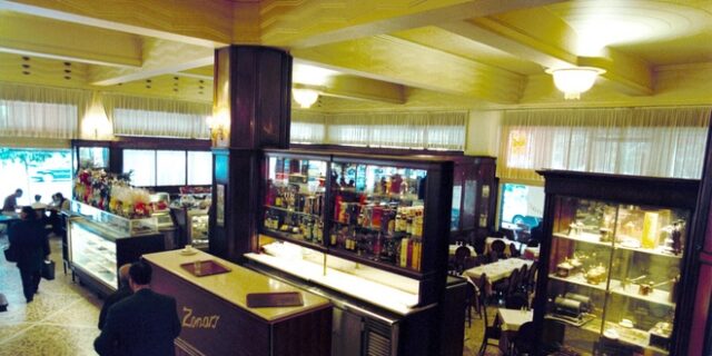 Zonar’s: Το ιστορικό στέκι της Αθήνας άλλαξε όνομα μετά από 80 χρόνια