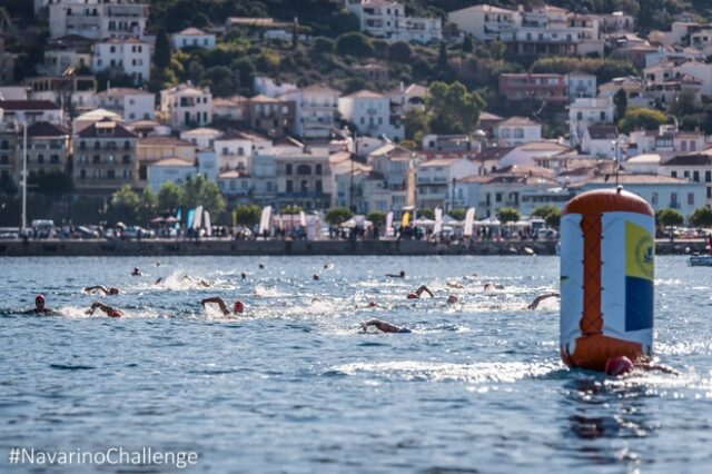 Navarino Challenge: Ενισχύονται οι δράσεις στη Μεσσηνία