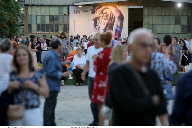 Φεστιβάλ Αθηνών και Επιδαύρου: Εγκαίνια στις 30 Μαΐου – Πειραιώς 260