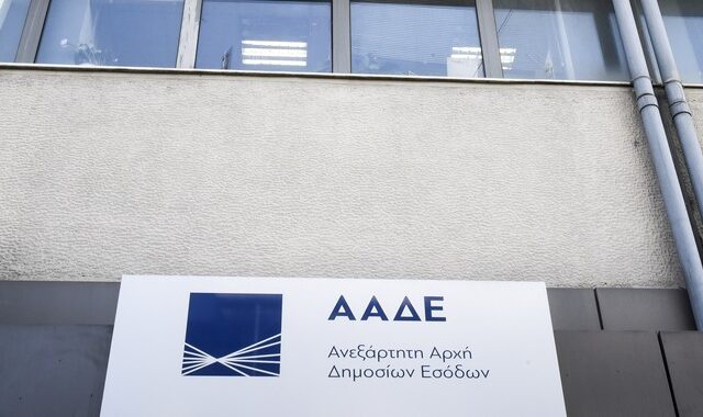 ΑΑΔΕ: Με 5.000 laptop για τους επιτόπιους ελέγχους