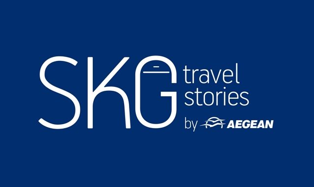 Tαξίδεψε με απευθείας πτήσεις από τη Θεσσαλονίκη σε αγαπημένους Ελληνικούς προορισμούς με την AEGEAN