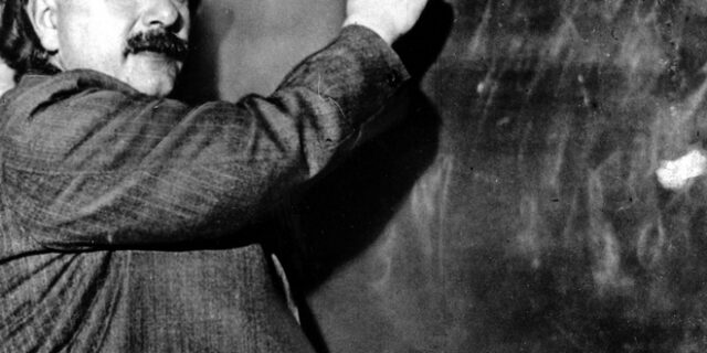 Θεωρία Σχετικότητας: 100 χρόνια από την αστρονομική επιβεβαίωση της θεωρίας