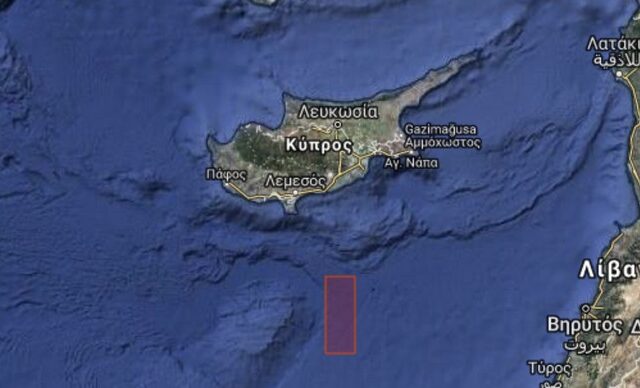NAVTEX Τούρκων στην Κύπρο που επηρεάζει οικόπεδα που ελέγχουν Exxon, Total-Eni και Shell