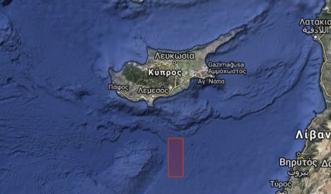 NAVTEX Τούρκων στην Κύπρο που επηρεάζει οικόπεδα που ελέγχουν Exxon, Total-Eni και Shell