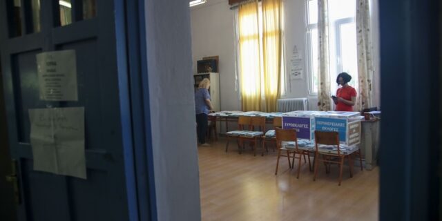 Αποτελέσματα ευρωεκλογών 2019: Οι πέντε περιοχές της Ελλάδας με την μεγαλύτερη αποχή
