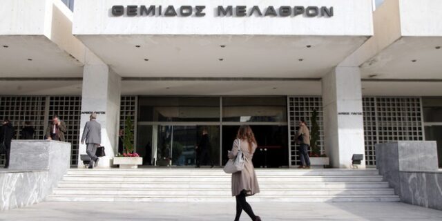 Ένωση Εισαγγελέων Ελλάδος: Πολιτική συναίνεση – Σταματήστε να προσβάλλετε τη δικαιοσύνη