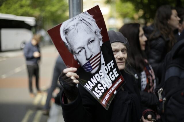 WikiLeaks: Ο Τζούλιαν Ασάνζ δεν θέλει να εκδοθεί στις ΗΠΑ