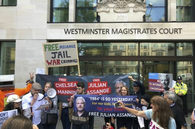 WikiLeaks: Επιδείνωση υγείας Ασάνζ- Δεν θα εμφανιστεί μέσω βιντεοσύνδεσης σε ακρόαση για το αίτημα έκδοσης των ΗΠΑ