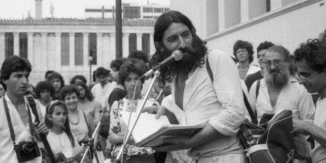 Μια βόλτα με τον Άσιμο