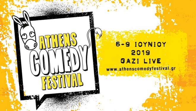 Athens Comedy Festival 2019: Επιστρέφει στο Gazi Live