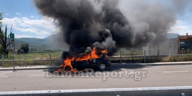 Φθιώτιδα: Αυτοκίνητο τυλίχθηκε στις φλόγες στην εθνική οδό Αθηνών – Λαμίας