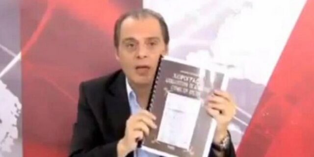 Βελόπουλος: Ποτέ δεν είπα ότι τα χειρόγραφα είναι του ίδιου του Ιησού – Όχι με αυτή τη ΝΔ
