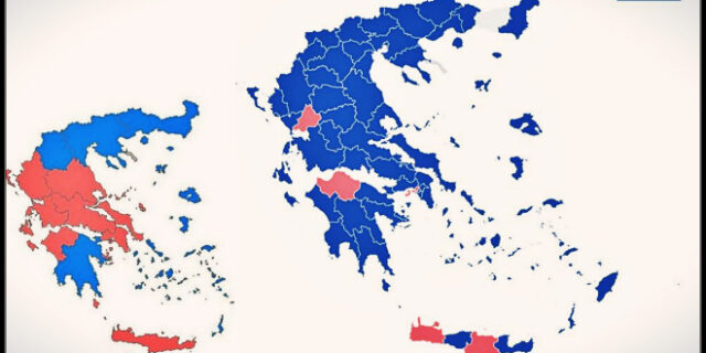 Αποτελέσματα εκλογών 2019: Πώς άλλαξε ο χάρτης σε σχέση με το 2014