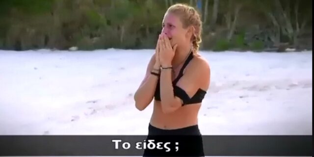 Survivor: Έτσι έγινε ο ανατριχιαστικός τραυματισμός του Hikmet – Έσπασε ο αστράγαλός του