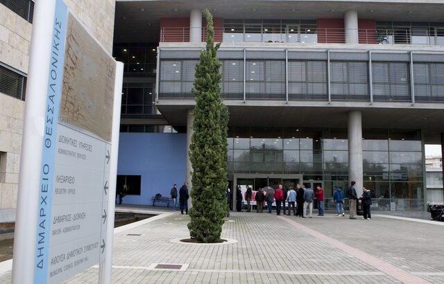 Δήμος Θεσσαλονίκης: Κι άλλος αντιδήμαρχος εμβολιάστηκε εκτός σειράς