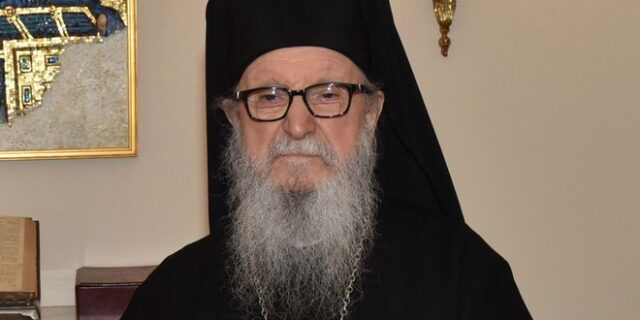 Παραιτήθηκε ο Αρχιεπίσκοπος Αμερικής Δημήτριος