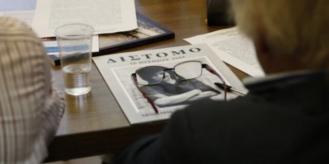 “Πόρτα” του Γερμανικού ΥΠΕΞ στις αξιώσεις για τις αποζημιώσεις