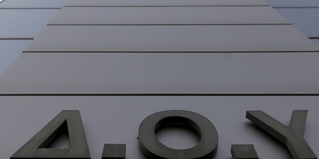 Ρύθμιση 120 δόσεων: Τα ευεργετήματα, η παραγραφή οφειλών και η καταβολή της πρώτης δόσης