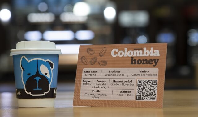 Ο premium καφές που θα σε “ταξιδέψει” με τρεις διαφορετικούς τρόπους στην Κολομβία