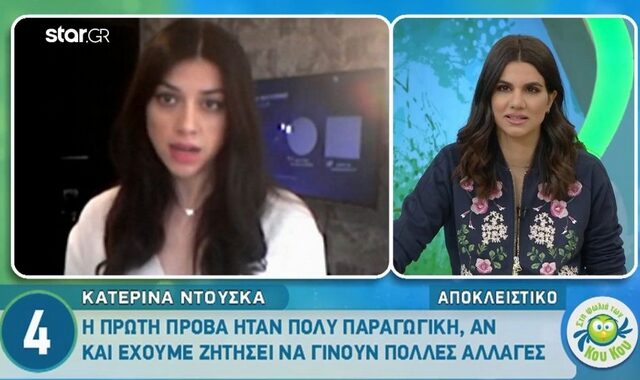 Eurovision 2019: Οι πρώτες δηλώσεις της Κατερίνας Ντούσκα μετά την τεχνική πρόβα