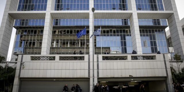 Αποζημίωση 6.000 ευρώ σε Ηριάννα και Περικλή