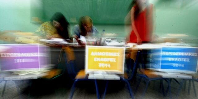 Εκλογές 2019: Πού ψηφίζεις, πώς ψηφίζεις, πόσους σταυρούς βάζεις