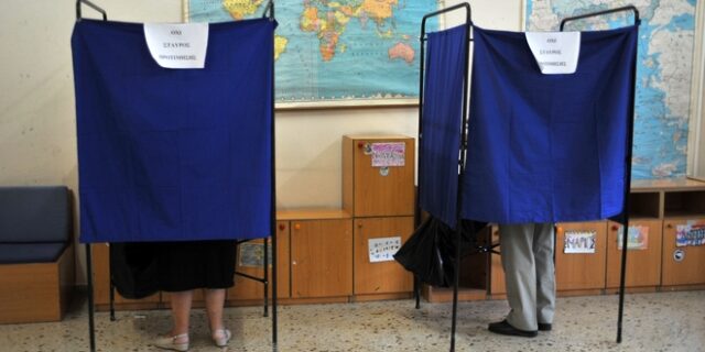 Δημοσκόπηση Marc για τον ΑΝΤ1: Στις 7,6 μονάδες η διαφορά ΝΔ – ΣΥΡΙΖΑ