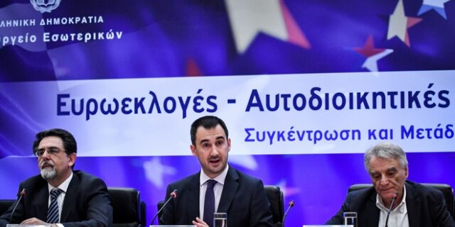 Εκλογές 2019: Στις 22:00 της Κυριακής το πρώτο ασφαλές αποτέλεσμα – Τεχνολογικές καινοτομίες και τάμπλετ στους δικαστικούς αντιπροσώπους